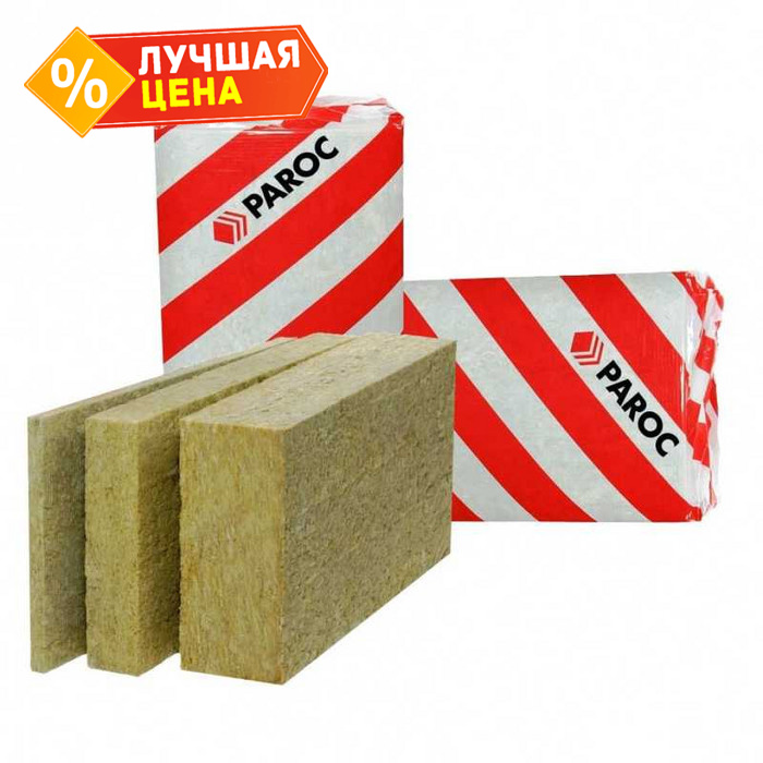 Утеплитель Paroc eXtra plus 130х600х1200